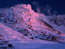 夕照の茶臼岳